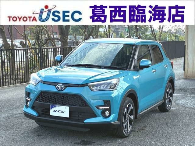 ライズ  ハイブリッド 1.2 Z