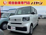 当社ではお車の販売を岡山県・香川県に在住のお客様、岡山県・香川県に隣接する県に在住のお客様のみとさせていただいております。誠に勝手ながら、ご理解とご協力を賜りますようお願い申し上げます。