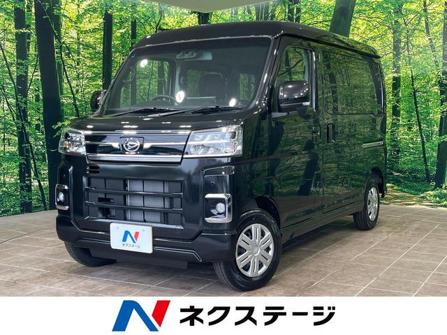 アトレー RS