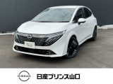 この度は数ある中古車の中から当店舗のお車を閲覧頂きまして、誠にありがとうございます。他にも画像がございますので、是非ご覧頂ければと思います。より詳しくお車をご覧いただけます。