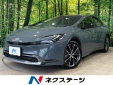 トヨタ プリウス