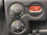 オートエアコンは温度を設定するだけで、自動で風量などを設定してくれます。運転しながら操作も必要ないので、安全性も向上します。