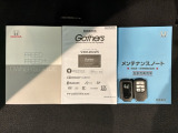 スマートキーは鍵をバッグに入れたままでもドアロックの開閉やエンジンのON・OFFができます。夜間や雨の日も鍵を探さなくて良いので便利です。