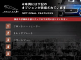 XE 20d Rスポーツ 