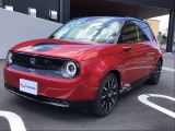 株式会社ヤマトが手掛ける中古車販売店として新規オープン!