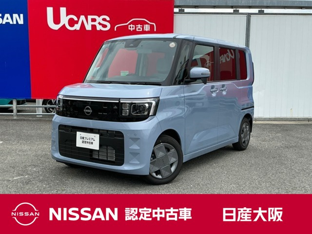 デイズルークス X 