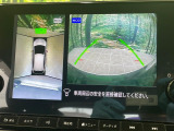 【アラウンドビューモニター】専用のカメラにより、上から見下ろしたような視点で360度クルマの周囲を確認することができます☆死角部分も確認しやすく、狭い場所での切り返しや駐車もスムーズに行えます。