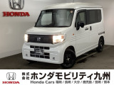 N-VAN e:L4が入庫しました。内外装ともに綺麗な一台。充実の装備と良好な状態を、ぜひ店頭でお確かめください!