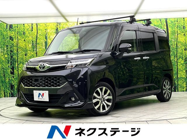 タンク 1.0 カスタム G-T 
