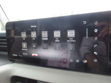 NissanConnectインフォテインメントシステム。普段スマートフォンなどで楽しんでいる情報やエンターテインメントを車内でも楽しめます。(Google搭載)