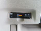 『ETC搭載』 高速利用時に便利なETCを搭載しております。高速道路での利用がスムーズになります!これで長旅も楽々♪納車時にセットアップをさせていただきますので、カードを差し込むだけでご利用いただけま