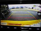 バックが苦手な方でも安心バックモニター装備しています♪後方確認がしやすく、運転初心者の方からベテランの方まで今や必須となった装備の一つになっています!