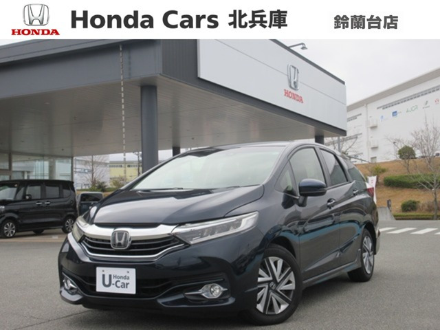 ホンダ シャトル 