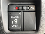 【パワースライドドア】スマートキーや運転席のスイッチでスライドドアの開閉が可能♪電動だから力を入れてドアを開ける必要が無く、小さいお子様でも、重い荷物を持っている時もラクに開け閉めできます♪