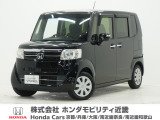 平成28年式 この度は当店の車両をごらん頂きましてありがとうございます。当店の販売車両はそのほとんどが自社での下取り車とデモカー(試乗車)から構成され、安心してご購入いただけますよ