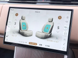 前席には3段階で強弱調節が可能な【シートマッサージャー・シートヒーター・クーラー】を装備!後席には【シートヒーター・シートクーラー】を装備しております。快適なドライブをお楽しみください。