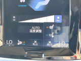 【シートベンチレーション】夏場は涼しい風でお尻や背中の熱・ムレを防ぎ、冬にはエアコンよりも早く温まってポカポカに!レザーシートにうれしい装備で、どんな季節も快適にお過ごしいただけます。