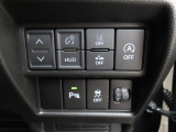 軽とは思えないほどの豊富な装備も魅力的!各機能の切り替えボタンは運転席から操作ラクラク。