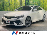 トヨタ マークX