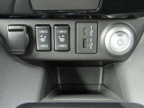 運転席と助手席に、シートヒーターを装備しています。冬場は必需品です!