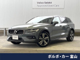 ボルボ V60クロスカントリー