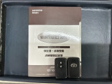スマートキーは鍵をバッグに入れたままでもドアロックの開閉やエンジンのON・OFFができます。夜間や雨の日も鍵を探さなくて良いので便利です。
