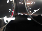 北海道マツダ販売株式会社 手稲ユーカーランド 直通電話番号【011-664-4311】