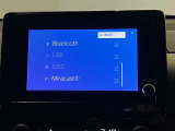無線でBluetooth搭載機器を接続出来スマートフォンを接続して音楽を聴いたり、ハンズフリーで電話も可能です!イヤホンコードの煩わしさから解放、断線の可能性減少。快適な運転を提供します!