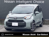 数あるお車の中から、当店の物件をご閲覧いただき、ありがとうございます。日産愛知販売 Car-Select稲沢です。お客様のお車選びをお手伝いさせてください!