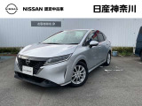 令和4年5月式ノートX入庫しました☆