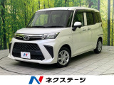 SDナビ バックカメラ 衝突被害軽減システム 禁煙車 電動スライドドア