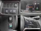 各種スイッチ付きです。話題のエマージェンシーブレーキ搭載。安全運転の強い味方です☆