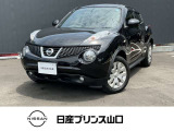 この度は数ある中古車の中から当店舗のお車を閲覧頂きまして、誠にありがとうございます。他にも画像がございますので、是非ご覧頂ければと思います。より詳しくお車をご覧いただけます。