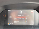 見やすいメーターです。