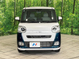 弊社では、全車『修復歴なし』のお車のみ取り扱っております。専任バイヤーによる厳選した仕入れの後、入庫後の車両チェックを行い、ネクステージが認定した高品質な中古車をご提供しております。
