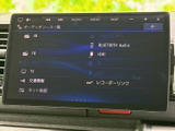 オーディオソース