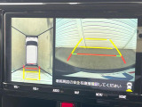 【パノラミックビューモニター】専用のカメラにより、上から見下ろしたような視点で360度クルマの周囲を確認することができます☆死角部分も確認しやすく、狭い場所での切り返しや駐車もスムーズに行えます。