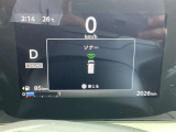 前後のソナーで障害物を検知して踏み間違い防止します