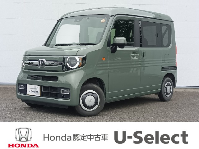 N-VAN +スタイル ファン