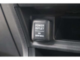 シガーソケットが付いているので、車から電源を取ることが出来ます!