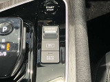 DRIVE MODE切替スイッチ(NORMAL・ECO・S)、信号待ちの負担軽減になるオートブレーキホールドスイッチあります☆