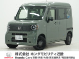 令和7年式 当社デモカー この度は当店の車両をごらん頂きましてありがとうございます。当店の販売車両はそのほとんどが自社での下取り車とデモカー(試乗車)から構成され、安心してご購入いただけますよ