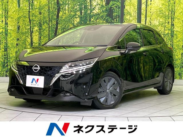 ノート 1.2 X 