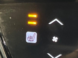 【シートヒーター】寒い日に重宝するシートヒーター!エアコンより早く温まってくれるので寒がりの人も安心ですね♪エアコンの温風は乾燥するから苦手、という方にもをおすすめです。