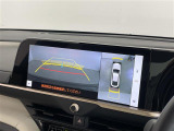 クラウンクロスオーバー 2.5 G アドバンスト レザー パッケージ E-Four 4WD 本革シート