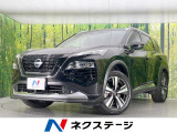 ニスモエアロ 純正12型ナビ 全周囲カメラ 衝突軽減装置