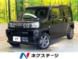 SDナビ バックカメラ ターボ 衝突軽減 アダプティブクルーズ