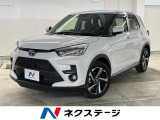 ●全車修復歴なし鑑定付きの良質なお車のみを厳選して展示しております