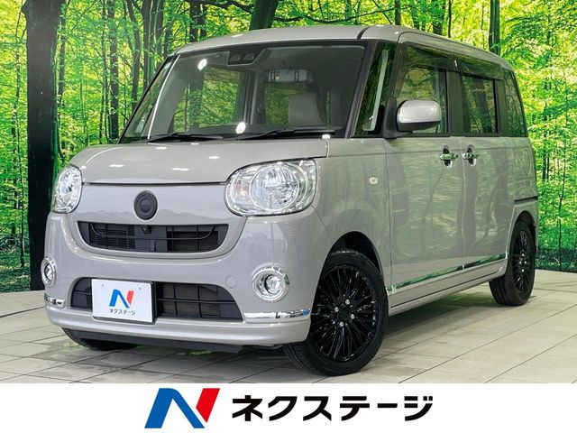 ムーヴキャンバス X メイクアップ リミテッド SAIII