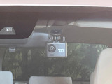 【ドライブレコーダー】ドライブレコーダー装備!走行中はもちろん、あおり運転や事故に遭遇した際、映像で記録し、万一のリスクに備えます。※記録用SDカードはお客様ご自身でご準備いただく必要があります。